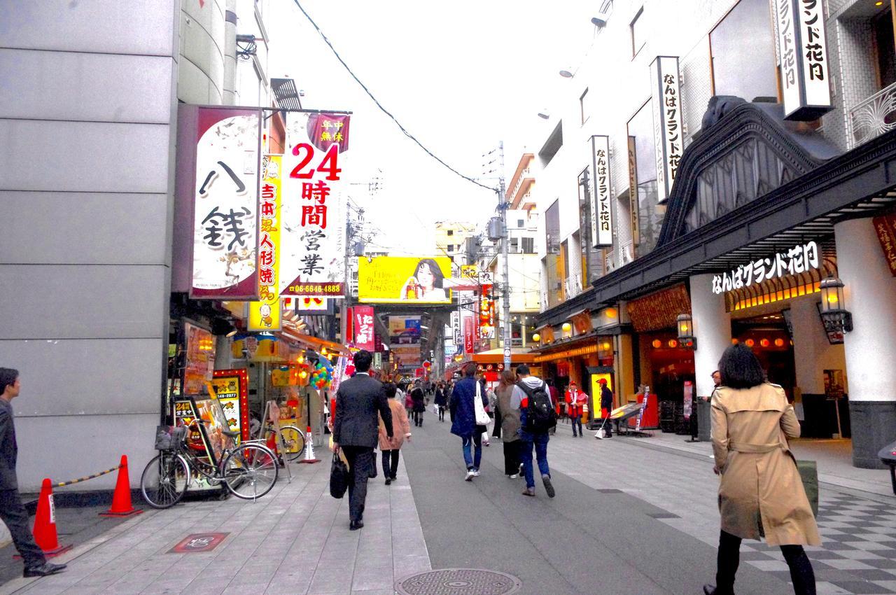 Funtoco Backpackers Namba Hostel Osaka Exterior photo