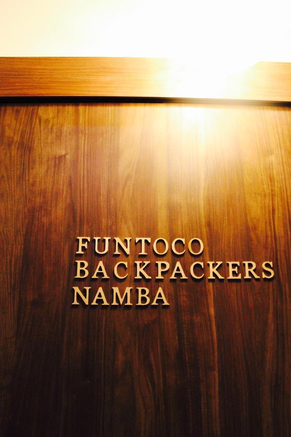 Funtoco Backpackers Namba Hostel Osaka Exterior photo